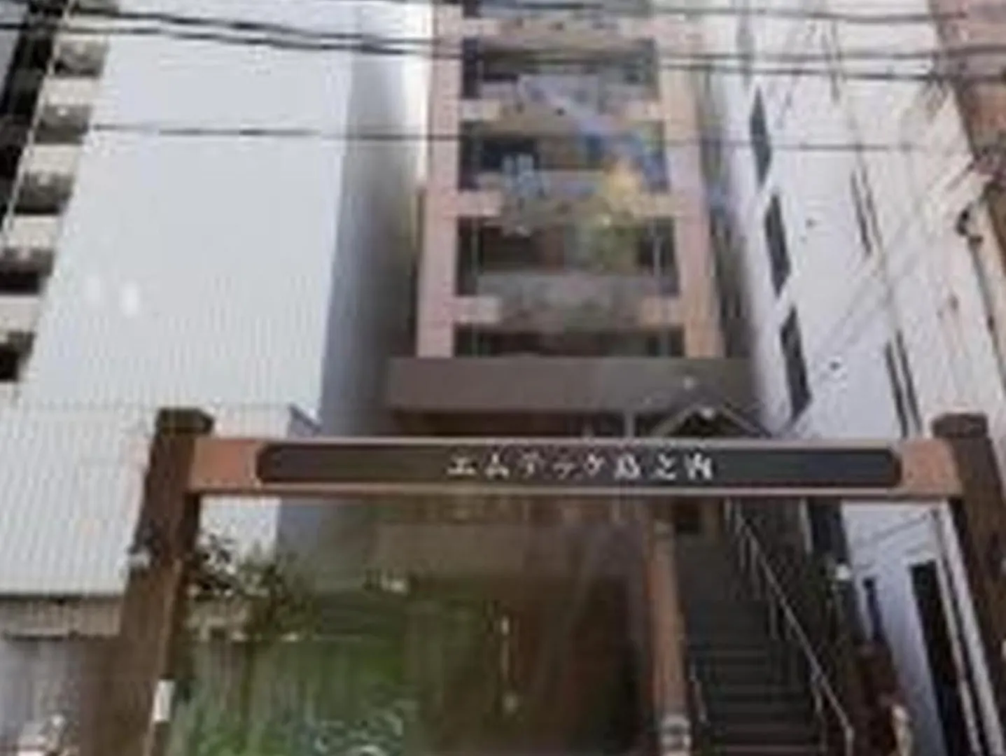 Minpaku Emperor612 Daire Osaka Japonya